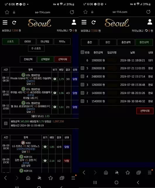 4742f9b77b6a1f8e47508619cf7b02cb_1723835181_7056.jpg 4742f9b77b6a1f8e47508619cf7b02cb_1723835181_7056.jpg