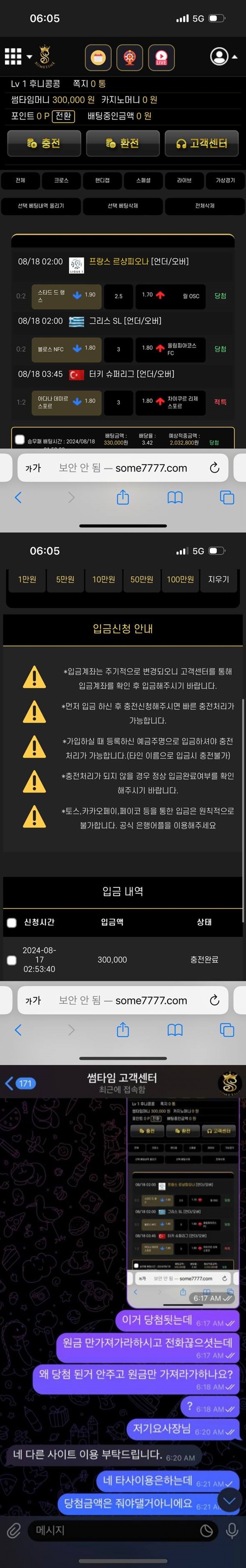 4742f9b77b6a1f8e47508619cf7b02cb_1724288108_0882.jpg 4742f9b77b6a1f8e47508619cf7b02cb_1724288108_0882.jpg