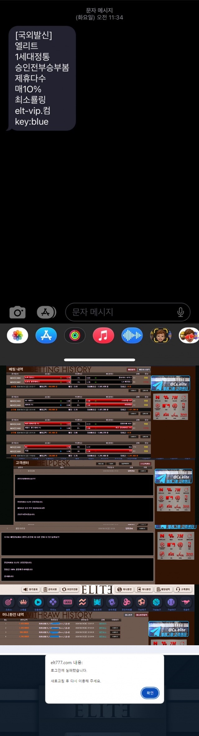 d92c9105ba22408e697b20c53b18058c_1724634654_5241.jpg d92c9105ba22408e697b20c53b18058c_1724634654_5241.jpg