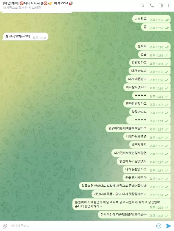 9e6254766dd4a66c001ed2856fa25f7d_1726016314_6599.jpg 9e6254766dd4a66c001ed2856fa25f7d_1726016314_6599.jpg