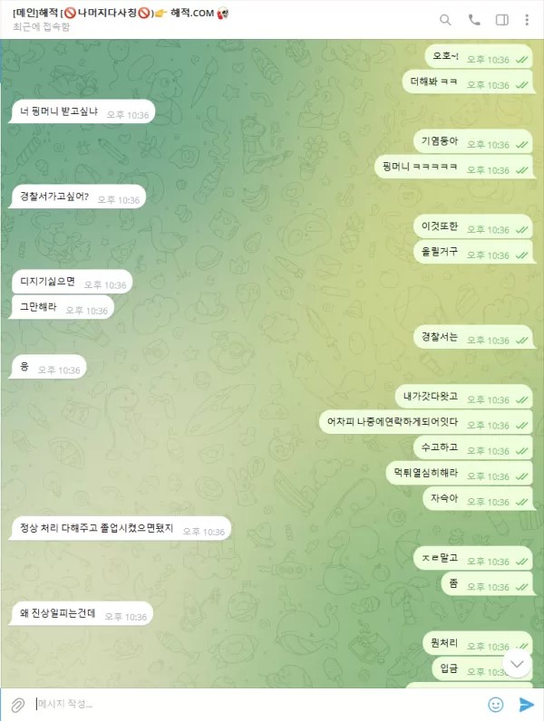9e6254766dd4a66c001ed2856fa25f7d_1726016326_1188.jpg 9e6254766dd4a66c001ed2856fa25f7d_1726016326_1188.jpg