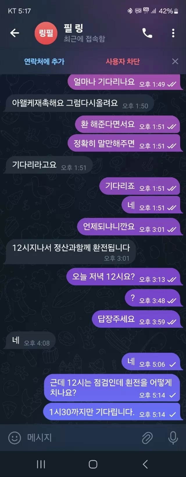 9e6254766dd4a66c001ed2856fa25f7d_1726376895_1449.jpg 9e6254766dd4a66c001ed2856fa25f7d_1726376895_1449.jpg