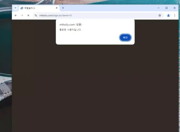 b2c24511444547d573d4a0b43c49b4e0_1727206617_7325.jpg b2c24511444547d573d4a0b43c49b4e0_1727206617_7325.jpg