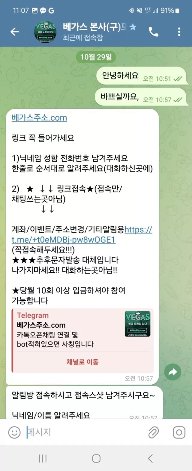 e5a61a1d7acad4767025c6d7c3e3bafe_1730247080_8926.jpg e5a61a1d7acad4767025c6d7c3e3bafe_1730247080_8926.jpg