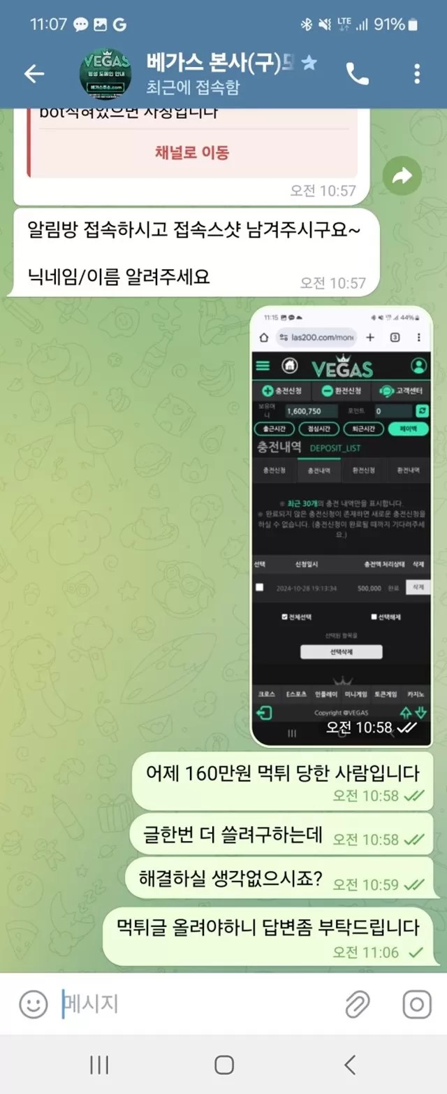 e5a61a1d7acad4767025c6d7c3e3bafe_1730247086_8247.jpg e5a61a1d7acad4767025c6d7c3e3bafe_1730247086_8247.jpg