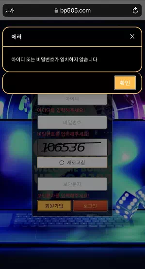 d72fabc3a3d5b7170e8b8b916daaf60d_1730854989_301.webp d72fabc3a3d5b7170e8b8b916daaf60d_1730854989_301.webp