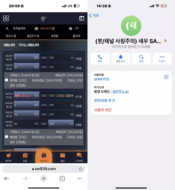 670ac62e614d9473a5489504b3cccc34_1744072734_6094.webp 670ac62e614d9473a5489504b3cccc34_1744072734_6094.webp