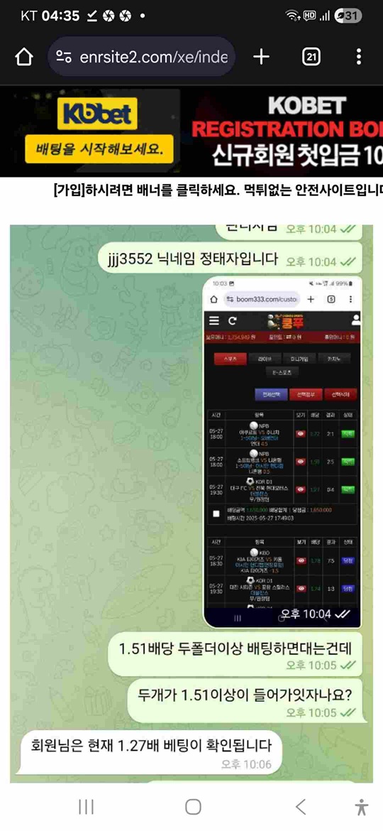 48e14f46a3628fa590e13bba3407b39a_1748482723_5394.jpg 48e14f46a3628fa590e13bba3407b39a_1748482723_5394.jpg