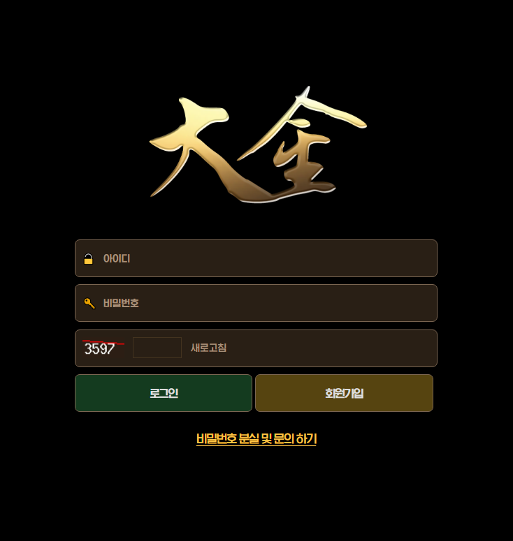 a0a49ee4d4c0ce13d55b241549979b2e_1747437125_7385.png a0a49ee4d4c0ce13d55b241549979b2e_1747437125_7385.png