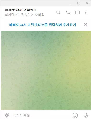 aee61810a280316ac56b4a3069952a85_1749433493_7477.webp aee61810a280316ac56b4a3069952a85_1749433493_7477.webp