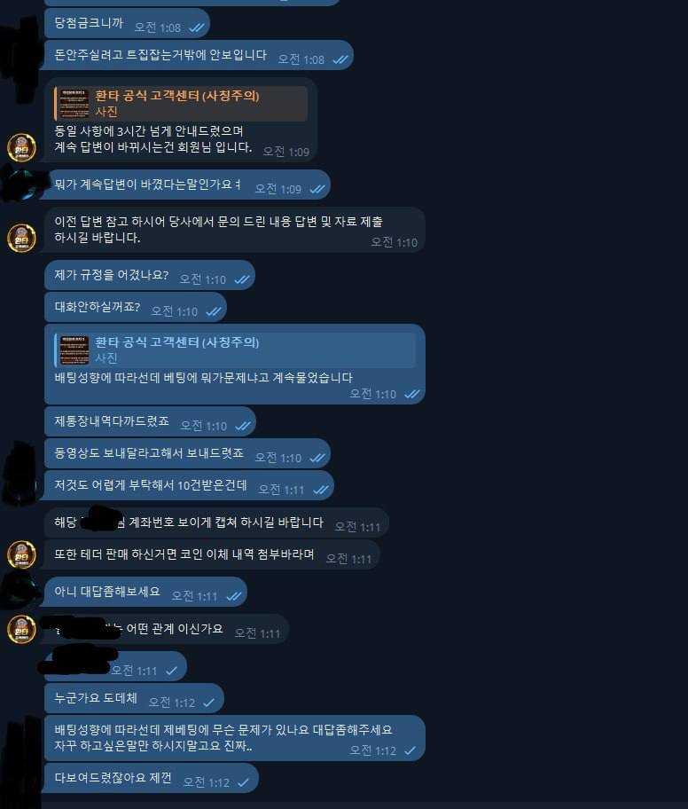79b09b61b7f56e87b3b85099f9a30da6_1761210650_2617.jpg 79b09b61b7f56e87b3b85099f9a30da6_1761210650_2617.jpg